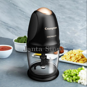 Chopmaxx 300W Electric Chopper