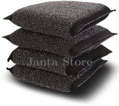 Super Scrub Pad – Black