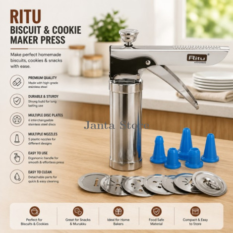 Ritu Stainless Steel Biscuit & Cookie Maker Press