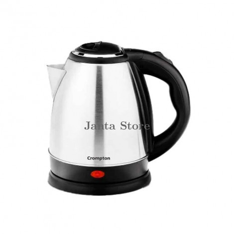 Nigella 1.5 Litre Electric Kettle